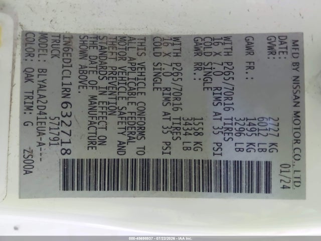 Nissan Frontier King Cab S 4x2 2024 1N6ED1CL1RN632718 Image 9