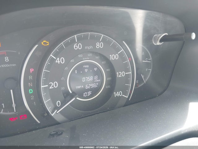 Продаж на аукціоні авто 2014 Honda Cr-v Lx, vin: 3CZRM3H34EG703321, номер лоту: 45698962
