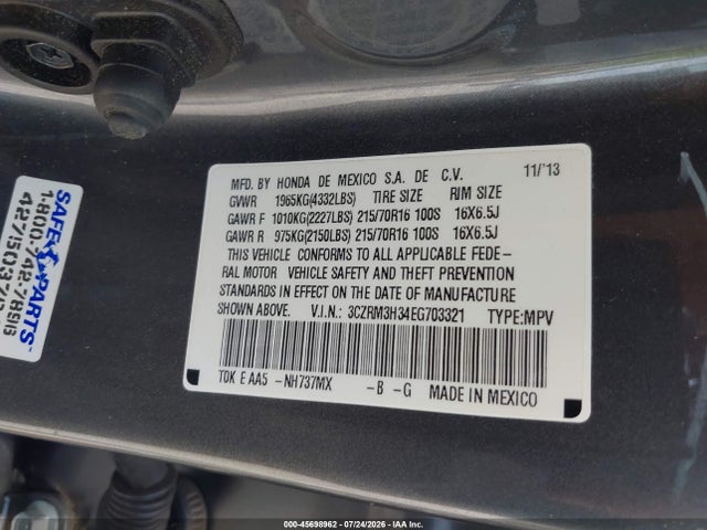 Продаж на аукціоні авто 2014 Honda Cr-v Lx, vin: 3CZRM3H34EG703321, номер лоту: 45698962