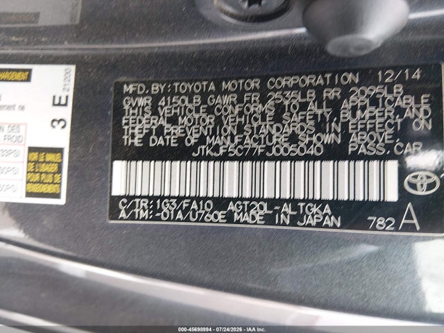45698994 :رقم المزاد ، JTKJF5C77FJ005040 vin ، 2015 Scion Tc مزاد بيع