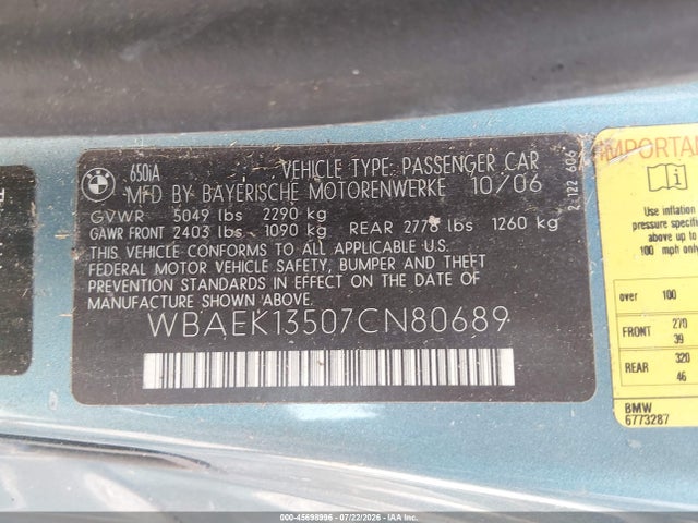 2007 Bmw 650i მანქანა იყიდება აუქციონზე, vin: WBAEK13507CN80689, აუქციონის ნომერი: 45698996
