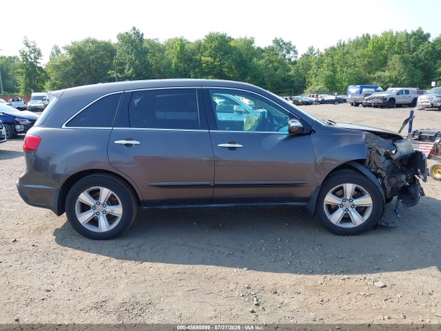 Aukcja sprzedaży 2010 Acura Mdx Technology Package, vin: 2HNYD2H41AH525697, numer aukcji: 45698999