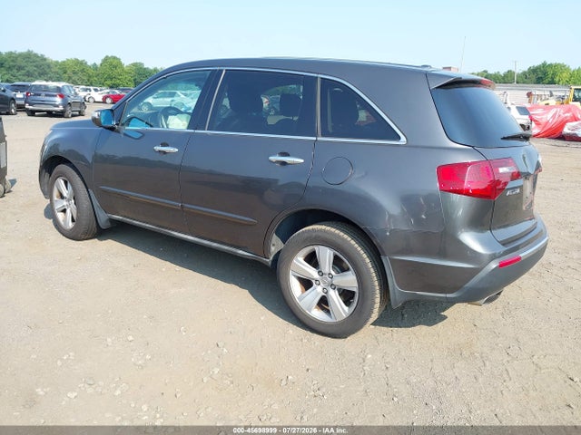 Aukcja sprzedaży 2010 Acura Mdx Technology Package, vin: 2HNYD2H41AH525697, numer aukcji: 45698999