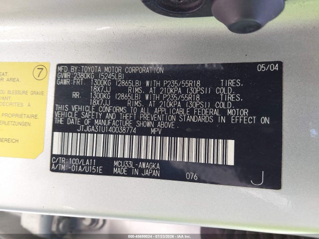 Aukcja sprzedaży 2004 Lexus Rx 330, vin: JTJGA31U140038774, numer aukcji: 45699024