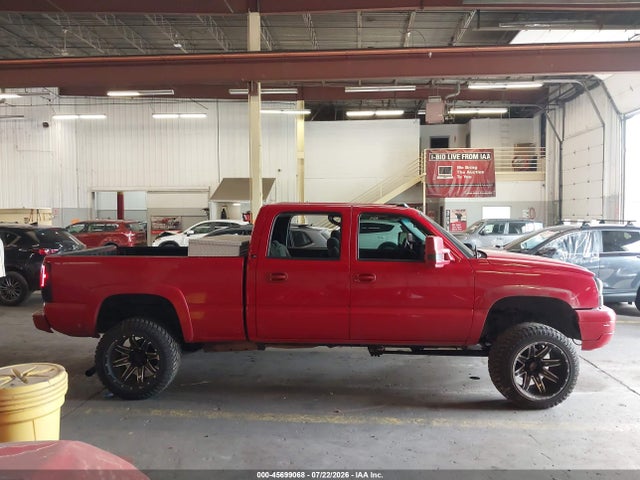 2003 Chevrolet Silverado 1500hd Ls მანქანა იყიდება აუქციონზე, vin: 1GCGK13U13F232119, აუქციონის ნომერი: 45699068