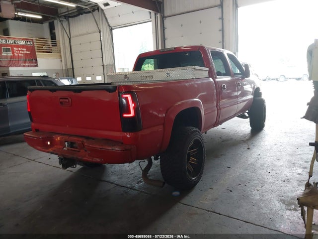 2003 Chevrolet Silverado 1500hd Ls მანქანა იყიდება აუქციონზე, vin: 1GCGK13U13F232119, აუქციონის ნომერი: 45699068