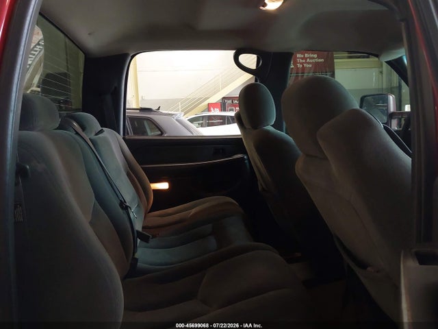 2003 Chevrolet Silverado 1500hd Ls მანქანა იყიდება აუქციონზე, vin: 1GCGK13U13F232119, აუქციონის ნომერი: 45699068