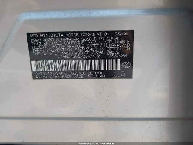 Продаж на аукціоні авто 2007 Lexus Es 350, vin: JTHBJ46G672047452, номер лоту: 45699097