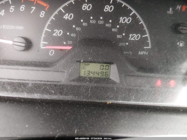 2006 Mitsubishi Lancer Es/se მანქანა იყიდება აუქციონზე, vin: JA3AJ26E16U059784, აუქციონის ნომერი: 45699156