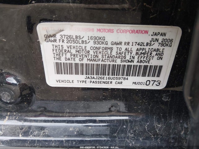 2006 Mitsubishi Lancer Es/se მანქანა იყიდება აუქციონზე, vin: JA3AJ26E16U059784, აუქციონის ნომერი: 45699156