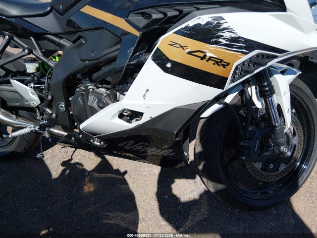 Kawasaki Zx400 S 2026 ML5ZXCS14TDA50470 Image 8