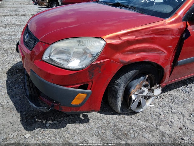 Aukcja sprzedaży 2009 Kia Rio Lx, vin: KNADE223796549241, numer aukcji: 45699248