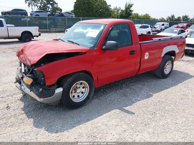 2000 Gmc Sierra 1500 Sl მანქანა იყიდება აუქციონზე, vin: 1GTEC14W7YE316382, აუქციონის ნომერი: 45699252