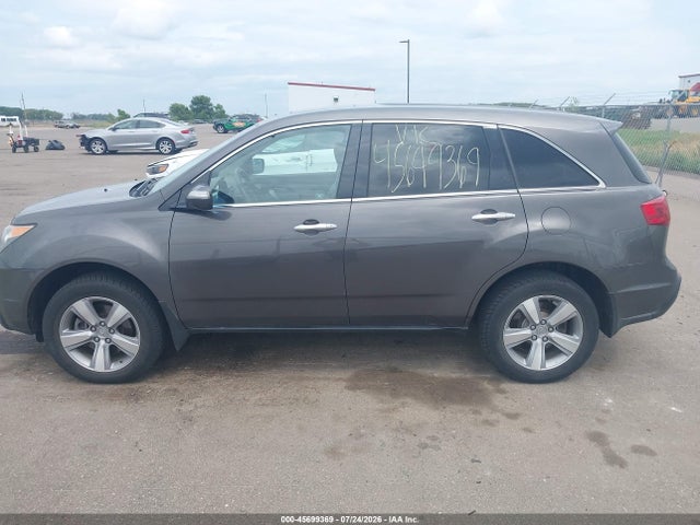 Aukcja sprzedaży 2012 Acura Mdx Technology Package, vin: 2HNYD2H43CH545873, numer aukcji: 45699369