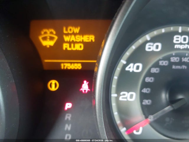 Aukcja sprzedaży 2012 Acura Mdx Technology Package, vin: 2HNYD2H43CH545873, numer aukcji: 45699369