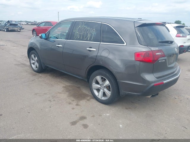 Aukcja sprzedaży 2012 Acura Mdx Technology Package, vin: 2HNYD2H43CH545873, numer aukcji: 45699369