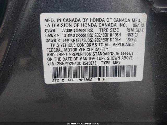 Aukcja sprzedaży 2012 Acura Mdx Technology Package, vin: 2HNYD2H43CH545873, numer aukcji: 45699369