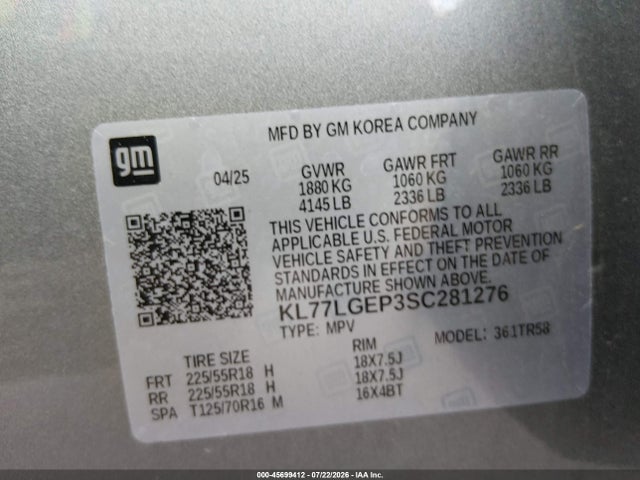 Aukcja sprzedaży 2025 Chevrolet Trax Fwd 1rs, vin: KL77LGEP3SC281276, numer aukcji: 45699412