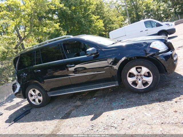 45699465 :رقم المزاد ، 4JGBF7BE0CA791018 vin ، 2012 Mercedes-benz Gl 450 4matic مزاد بيع