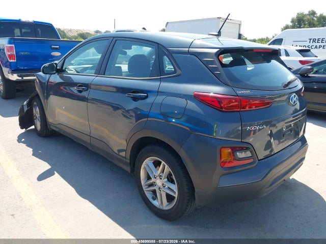 2021 Hyundai Kona Se მანქანა იყიდება აუქციონზე, vin: KM8K12AA3MU616696, აუქციონის ნომერი: 45699588