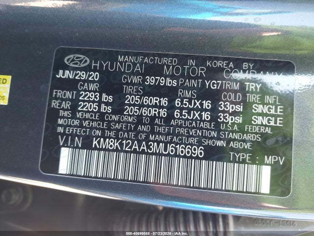 2021 Hyundai Kona Se მანქანა იყიდება აუქციონზე, vin: KM8K12AA3MU616696, აუქციონის ნომერი: 45699588