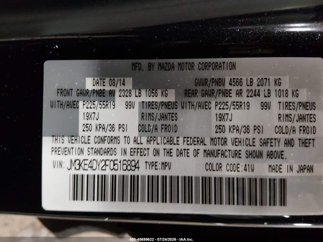 Aukcja sprzedaży 2015 Mazda Cx-5 Grand Touring, vin: JM3KE4DY2F0516894, numer aukcji: 45699622