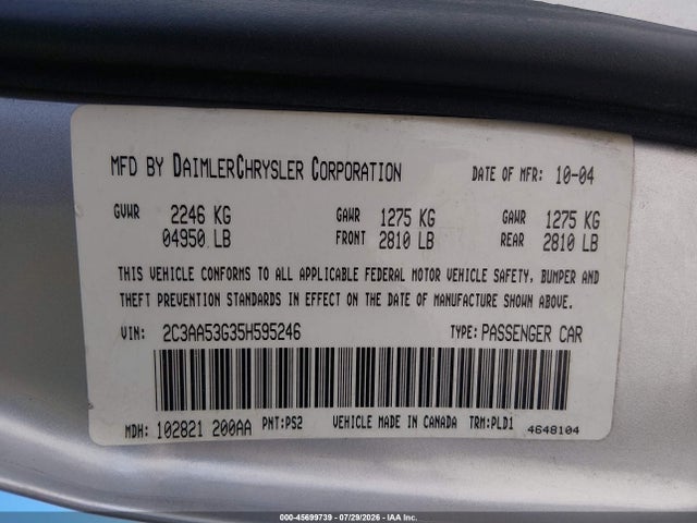 Aukcja sprzedaży 2005 Chrysler 300 Touring, vin: 2C3AA53G35H595246, numer aukcji: 45699739