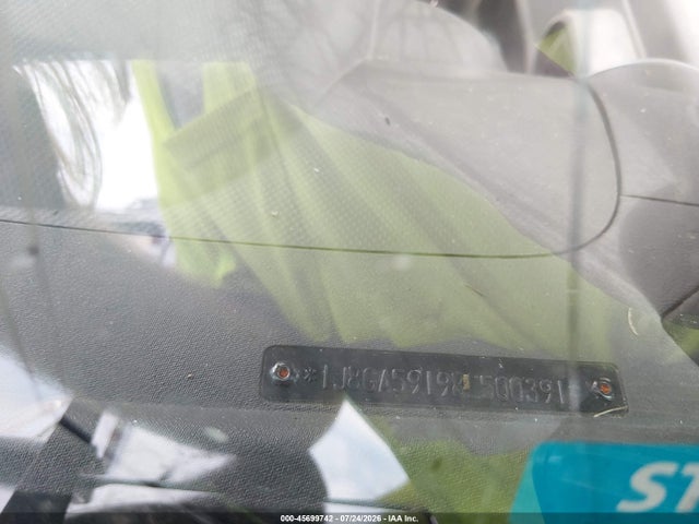 2008 Jeep Wrangler Unlimited Sahara მანქანა იყიდება აუქციონზე, vin: 1J8GA59198L500391, აუქციონის ნომერი: 45699742