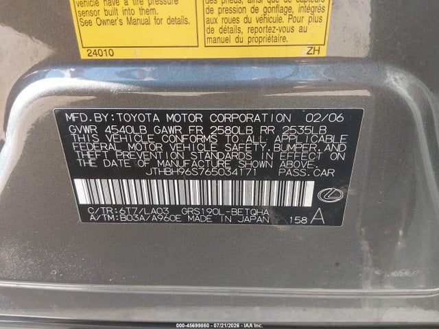 Продажа на аукционе авто 2006 Lexus Gs 300, vin: JTHBH96S765034171, номер лота: 45699860