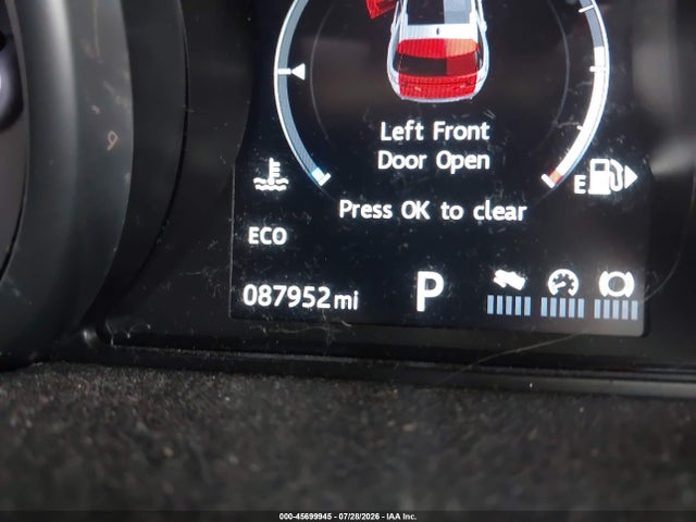 2017 Land Rover Discovery Sport Hse მანქანა იყიდება აუქციონზე, vin: SALCR2BG3HH655705, აუქციონის ნომერი: 45699945
