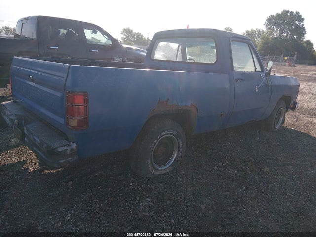 Продажа на аукционе авто 1985 Dodge D-series D100/d150, vin: 1B7FD14H4FS586090, номер лота: 45700150