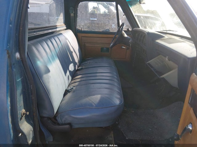 Продажа на аукционе авто 1985 Dodge D-series D100/d150, vin: 1B7FD14H4FS586090, номер лота: 45700150