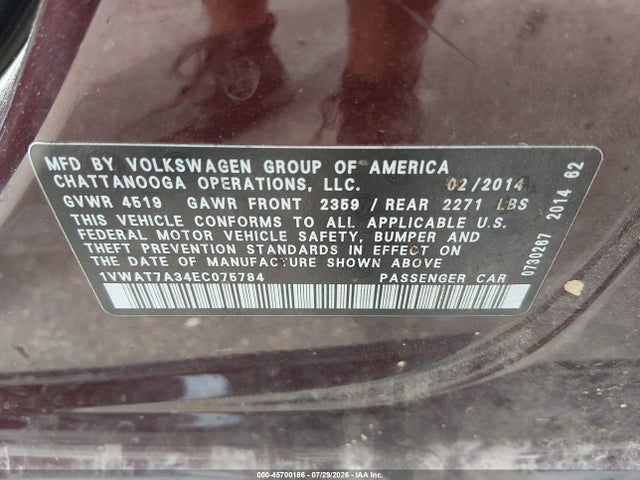 2014 Volkswagen Passat 1.8t Wolfsburg Edition მანქანა იყიდება აუქციონზე, vin: 1VWAT7A34EC075784, აუქციონის ნომერი: 45700186