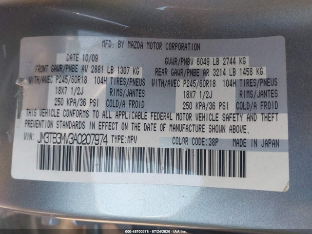 2010 Mazda Cx-9 Touring მანქანა იყიდება აუქციონზე, vin: JM3TB3MV3A0207974, აუქციონის ნომერი: 45700276