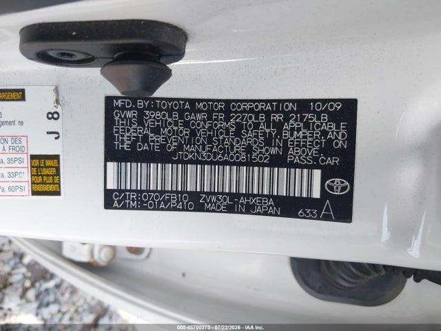 2010 Toyota Prius Iii მანქანა იყიდება აუქციონზე, vin: JTDKN3DU6A0081502, აუქციონის ნომერი: 45700373