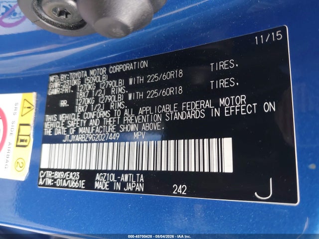 Продаж на аукціоні авто 2016 Lexus Nx 200t, vin: JTJYARBZ9G2027449, номер лоту: 45700428