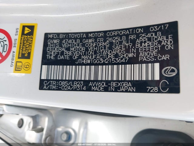 Lexus ES 300H 2017 JTHBW1GG3H2153647 Image 9