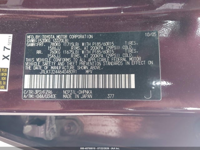 2006 Scion Xb მანქანა იყიდება აუქციონზე, vin: JTLKT324464048091, აუქციონის ნომერი: 45700510