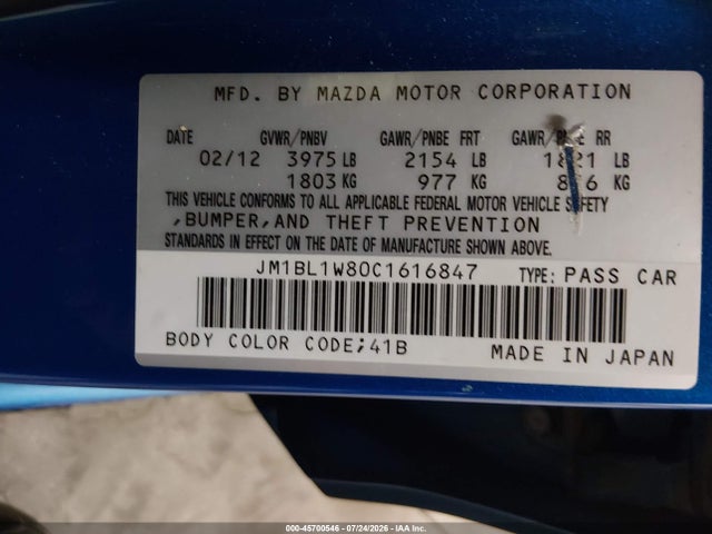 Aukcja sprzedaży 2012 Mazda Mazda3 I Grand Touring, vin: JM1BL1W80C1616847, numer aukcji: 45700546