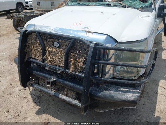 2016 Ford F-250 Xlt მანქანა იყიდება აუქციონზე, vin: 1FT7W2BT9GEA65832, აუქციონის ნომერი: 45700603