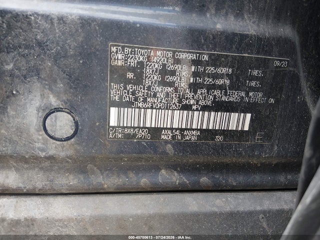 JTMB6RFV0PD112637 Toyota Rav4 Hybrid Xle Premium