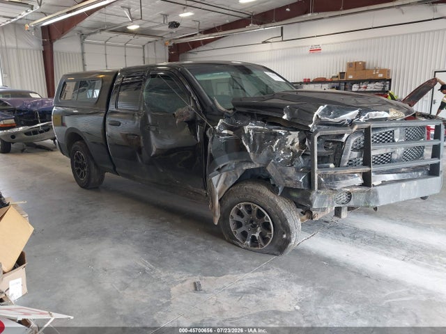 Продажа на аукционе авто 2015 Ram 1500 Express, vin: 1C6RR7FG1FS631645, номер лота: 45700656
