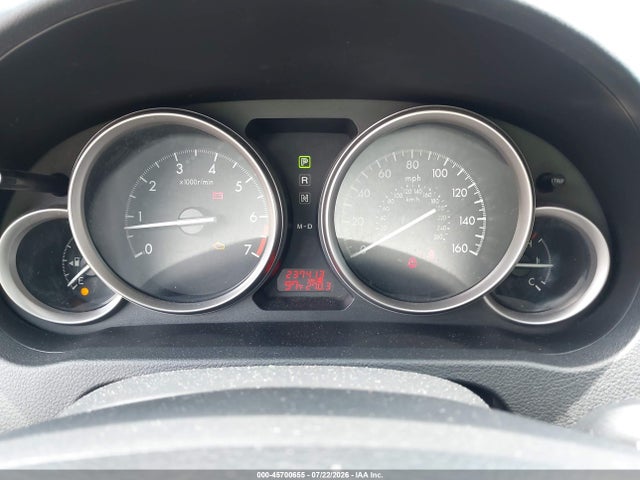 2011 Mazda Mazda6 I Touring მანქანა იყიდება აუქციონზე, vin: 1YVHZ8CH6B5M26641, აუქციონის ნომერი: 45700655