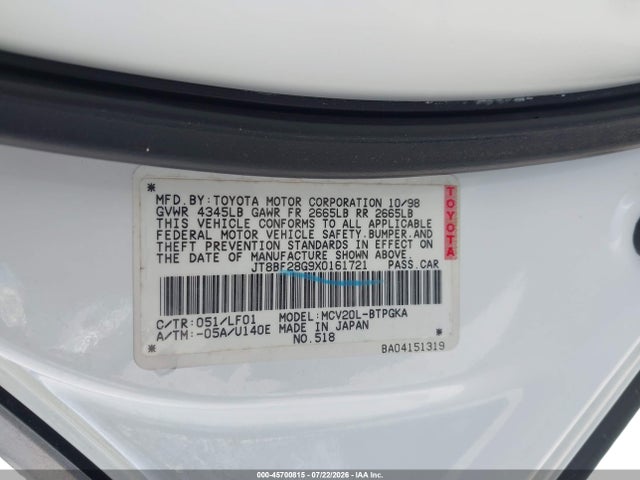 1999 Lexus Es 300 მანქანა იყიდება აუქციონზე, vin: JT8BF28G9X0161721, აუქციონის ნომერი: 45700815