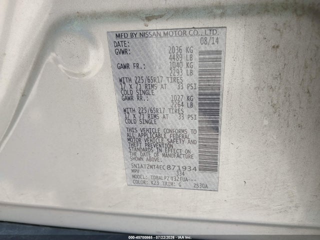 Nissan ROGUE S 2014 5N1AT2MT4EC871934 Image 9
