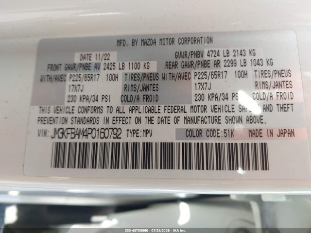 JM3KFBAM4P0160792 Mazda Cx-5 2.5 S