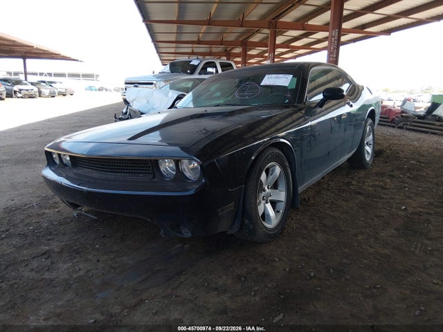 Продажа на аукционе авто 2013 Dodge Challenger Sxt, vin: 2C3CDYAG3DH728705, номер лота: 45700974