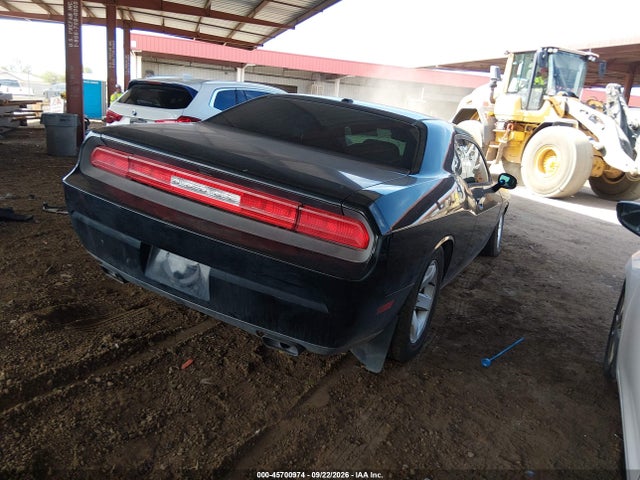 Продажа на аукционе авто 2013 Dodge Challenger Sxt, vin: 2C3CDYAG3DH728705, номер лота: 45700974