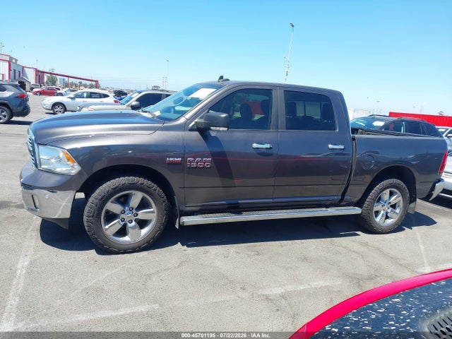 2017 Ram 1500 Big Horn  4x4 5'7 Box მანქანა იყიდება აუქციონზე, vin: 3C6RR7LT8HG544871, აუქციონის ნომერი: 45701195