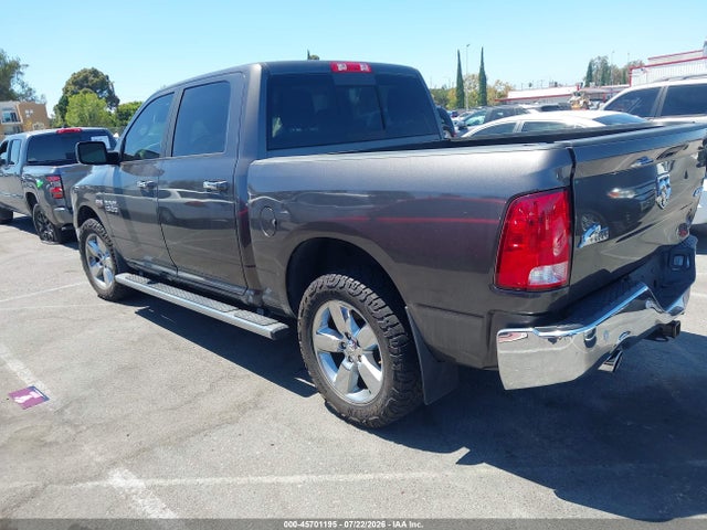 2017 Ram 1500 Big Horn  4x4 5'7 Box მანქანა იყიდება აუქციონზე, vin: 3C6RR7LT8HG544871, აუქციონის ნომერი: 45701195